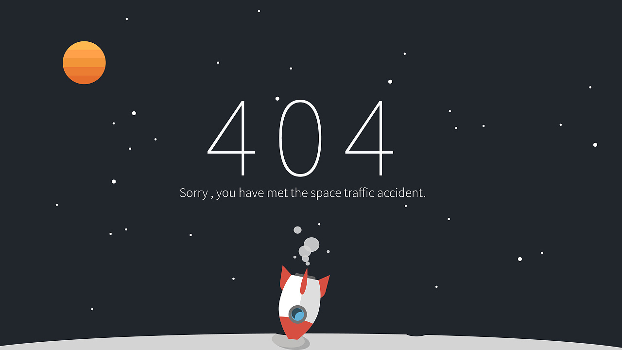 香港虚拟主机网站出现离线是什么原因？(网站提示404是什么原因)-山海云端论坛