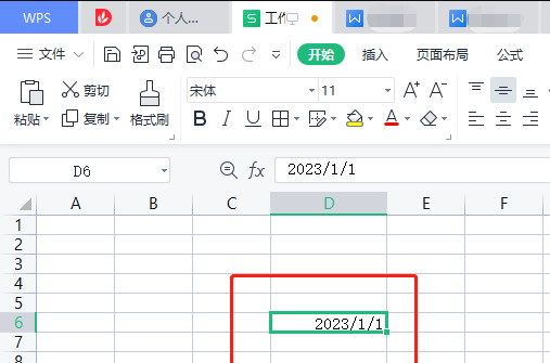 简单易懂！Excel日期格式转换方法，一步解决！-山海云端论坛