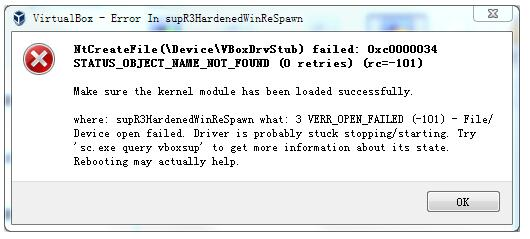 优化 Oracle VM VirtualBox 虚拟机打开错误 “VirtualBox – Error In supR3HardenedWinReSpawn” 的解决方法-山海云端论坛