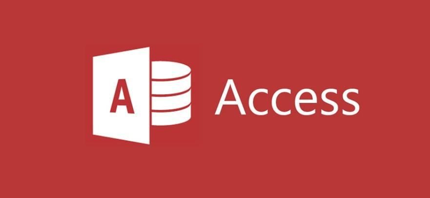 什么是Access数据库？(Access数据库有什么特点)-山海云端论坛