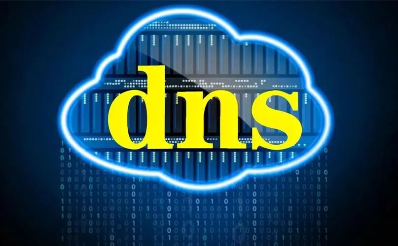 Linux DNS服务器配置全攻略-山海云端论坛