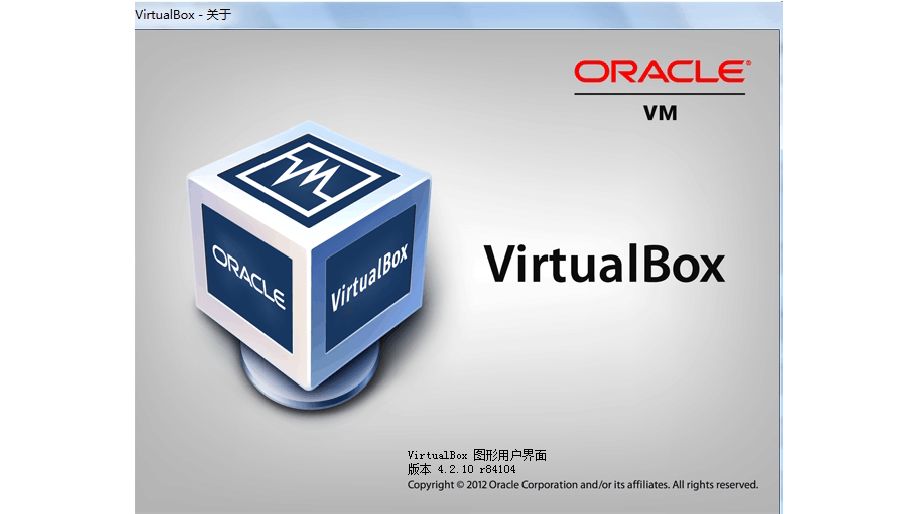 Oracle VM：全面解析和深入理解虚拟化软件-山海云端论坛
