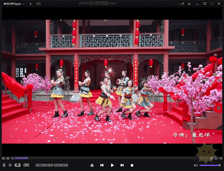 “KMPlayer 2023.8.22.7：全能视频解码播放器中文绿色版，支持多种视频格式，提供优质的播放体验”-山海云端论坛