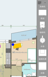 Floor Plan Creator v3.6.2 破解专业版 + 汉化版 - 室内平面图设计师-山海云端论坛