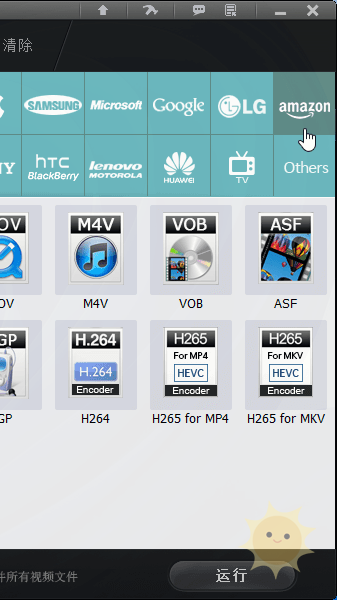 “WonderFox DVD Video Converter v29.6.0：中文特别版，全能DVD和视频转换工具”-山海云端论坛