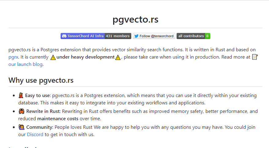 高效易用的PostgreSQL矢量相似性搜索扩展 – pgvecto.rs-山海云端论坛