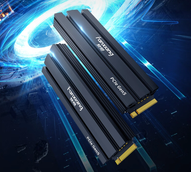 梵想S900 PRO SSD系列：高速读写，强劲性能，多款容量可选-山海云端论坛