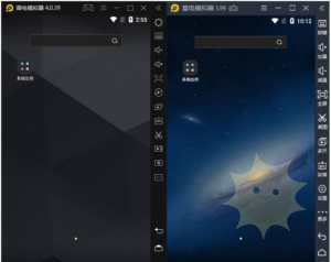 雷电模拟器5 5.0.68.0 / 3.x：卓越的Android模拟体验-山海云端论坛