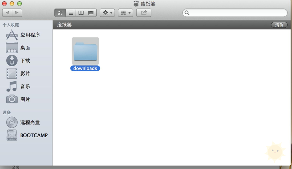 轻松恢复 Mac 上被删除的文件-山海云端论坛