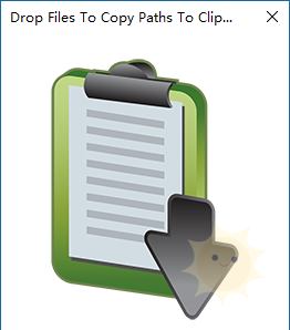 DragDropToClipboard – 在 Windows 上轻松拖拽复制文件地址的便捷工具-山海云端论坛