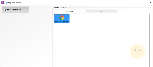 Cybergenic Shade Sandbox – Windows 上的免费易用沙盘软件-山海云端论坛