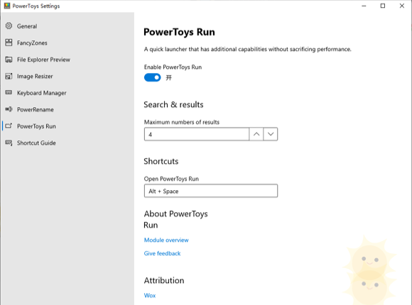 “PowerToys Run” – 微软出品的程序启动器 [Windows]-山海云端论坛