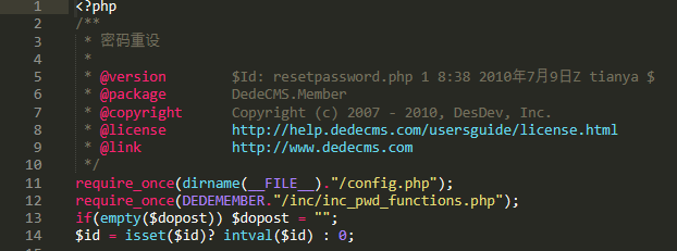 安全漏洞揭秘：DedeCMS v5.7 SP2中的前台用户密码任意修改漏洞分析与修复建议-山海云端论坛