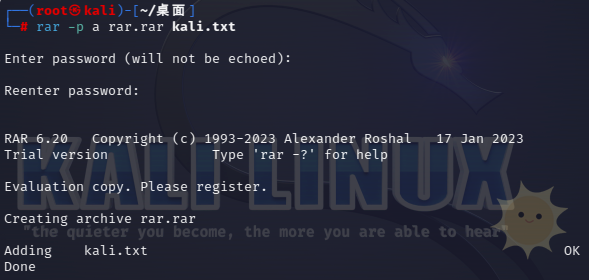 Kali Linux下破解RAR与ZIP压缩包密码的技巧-山海云端论坛